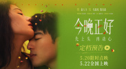 亚洲性网